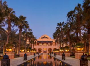 Royal Mirage Dubai